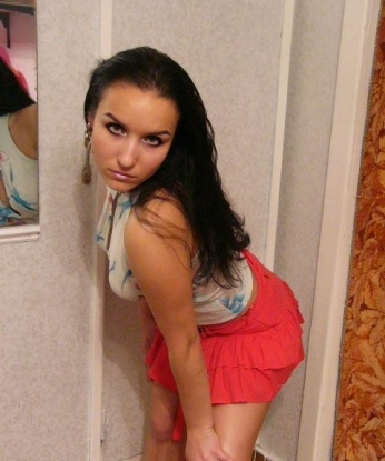 Яна